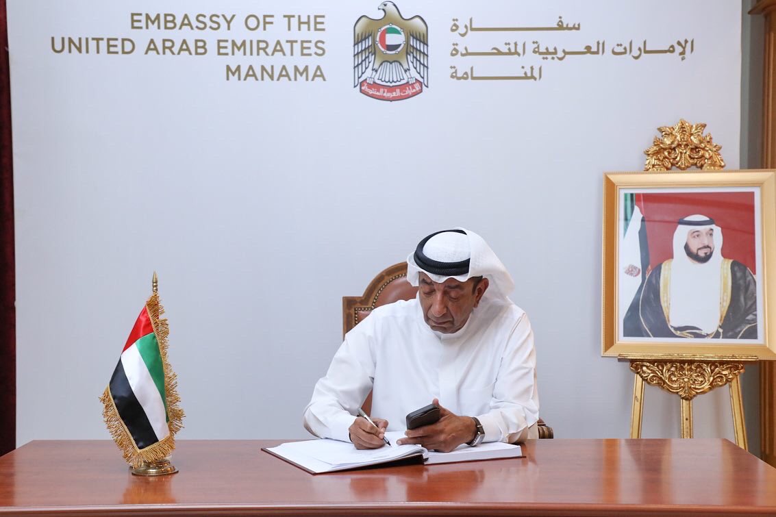 Sameer Nass tweet media