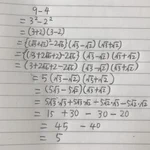 【話題】ルートや公式の出てくる複雑な高校数学は本当に本当に難しいね…