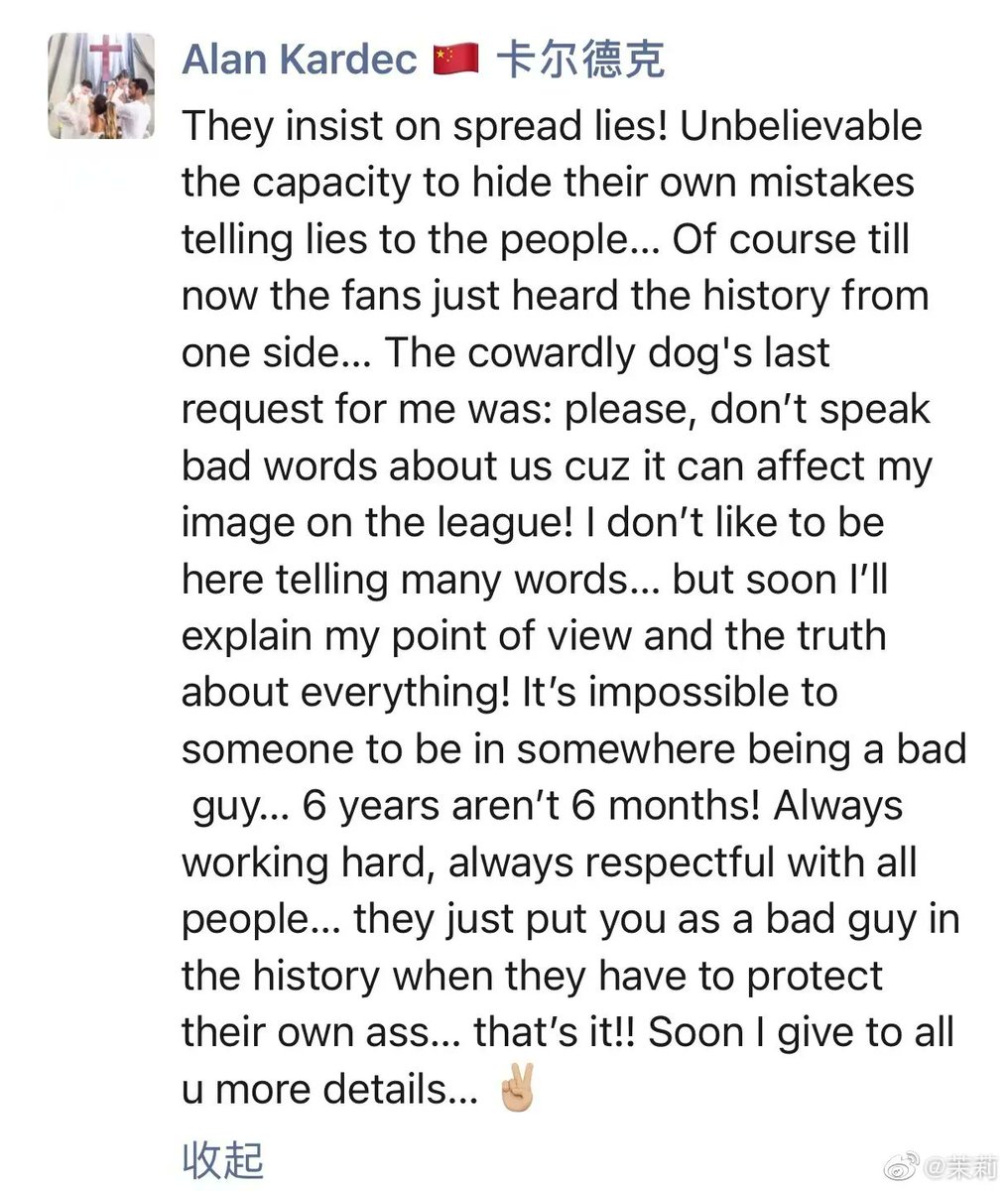 CSV2050's tweet photo. Alan Kardec posted a message in his Chinese social media platform. The Brazilian striker has filed suit to FIFA alleging Shenzhen for unpaid salary -- from the post it appears that the Brazilian striker who has played 6 years in China feels that he was cheated by the club. https://t.co/y0FPLstUSa