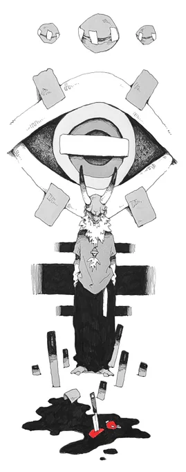 最近 