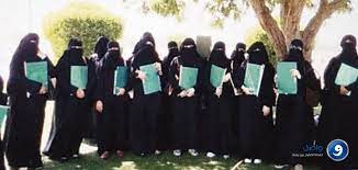 alialkathe's tweet photo. فيها من العفه بياض الغيم 
 ما في سواد .. إلا عبايتها .
#الوظايف_التعليميه

#من_خريجات_التربيه_لابو_فهد https://t.co/GehEmU3pHv