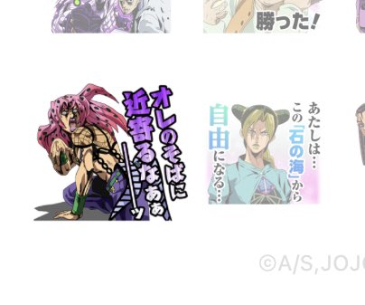 ボス……ついにオレそば堕ちしてしまったか……(顔を覆う) 