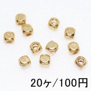 BeadspartsK's tweet photo. #M8508 コネクターチャーム
4ヶ入り税込110円
(サイズ : 約17×20mm)

#MT52-GD
20ヶ入り税込110円

#M3339 フレームチャーム
6ヶ入り税込110円
(サイズ : 約16×28mm) https://t.co/aWYAHekOAC