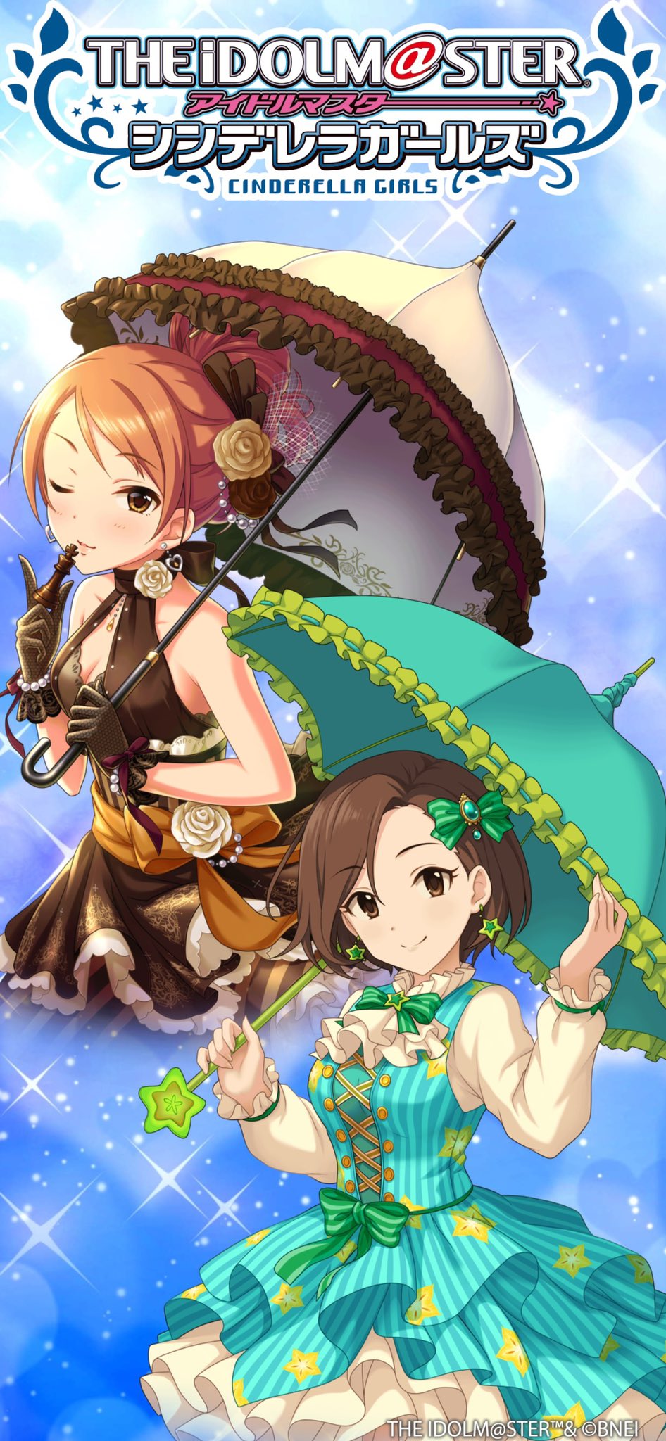 マリオ太郎 デレ名古屋2日目 アイドルマスター シンデレラガールズ 壁紙メーカー で自分だけの壁紙をつくってみたよ 壁紙メーカー Imascg Chihiro デレマス T Co Wmccpyvqxm 北条加蓮 水木聖來 T Co Emkcf5toit Twitter