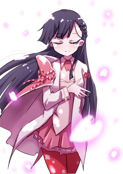 かけつけ一本 #まちカドまぞく 