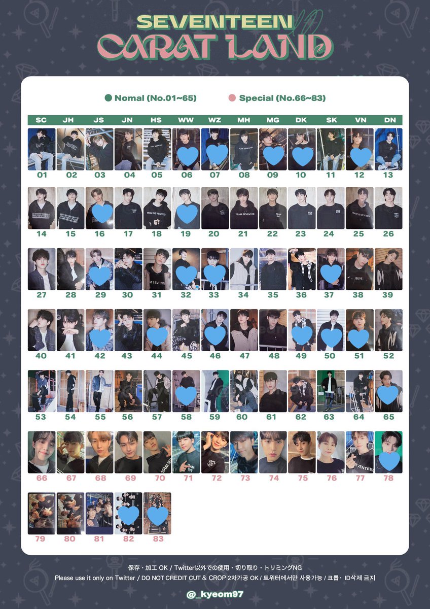yjsc_95's tweet photo. SEVENTEEN HANABI ケレン2022 トレカ 交換　ミンハオ

求　1.2枚目❤️
譲　3.4枚目💙

まとめて交換してくださる方を優先的に探しております。
郵送または神奈川県内、都内での手渡し可能です。
お気軽にリプまたはDMお願い致します。 https://t.co/NhoDofcvAl