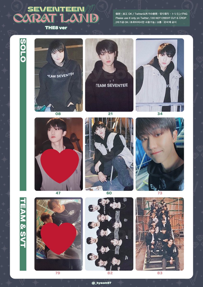 yjsc_95's tweet photo. SEVENTEEN HANABI ケレン2022 トレカ 交換　ミンハオ

求　1.2枚目❤️
譲　3.4枚目💙

まとめて交換してくださる方を優先的に探しております。
郵送または神奈川県内、都内での手渡し可能です。
お気軽にリプまたはDMお願い致します。 https://t.co/NhoDofcvAl