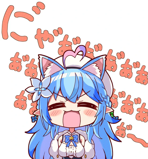 抑え込まれていた内なるニャースを解き放ったラミィちゃん。大変助かりました☺️

#LamyArt 