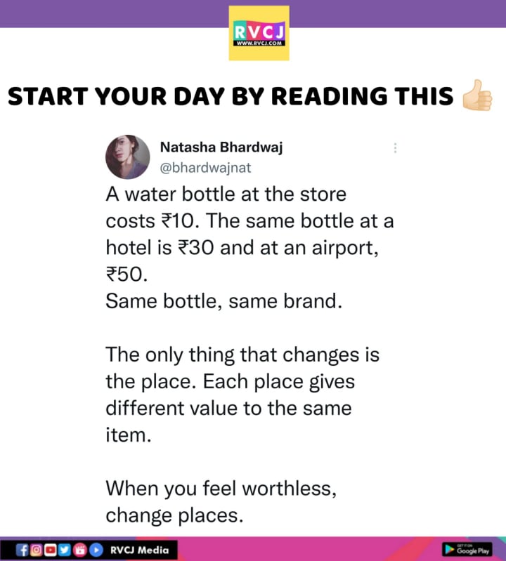 RVCJ_FB's tweet photo. Change places.. https://t.co/oshIxgh4ar