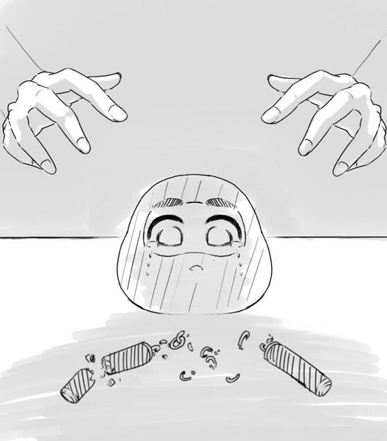 ゆっくりを返せ 