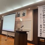 ツイートに含まれる画像