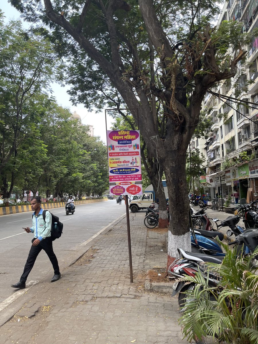 bpkalia's tweet photo. @MumbaiPolice @mybmc @sanjayp_1 @mybmcWardRS Despite Bombay High Court’s Order illegal banners still found in Thakur village violation of HC rules &amp; regulations by putting illegal banners onlights poles between the roads &amp; the MumbaiPolice/MCGM are not taking any action on them. https://t.co/G7M7398n5s