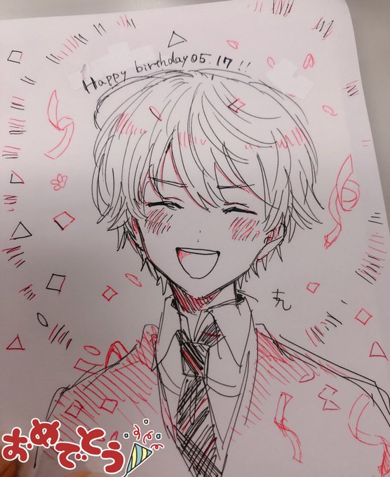 #天馬司誕生祭2022
おめでとーーーーーー!!!取り急ぎ… 