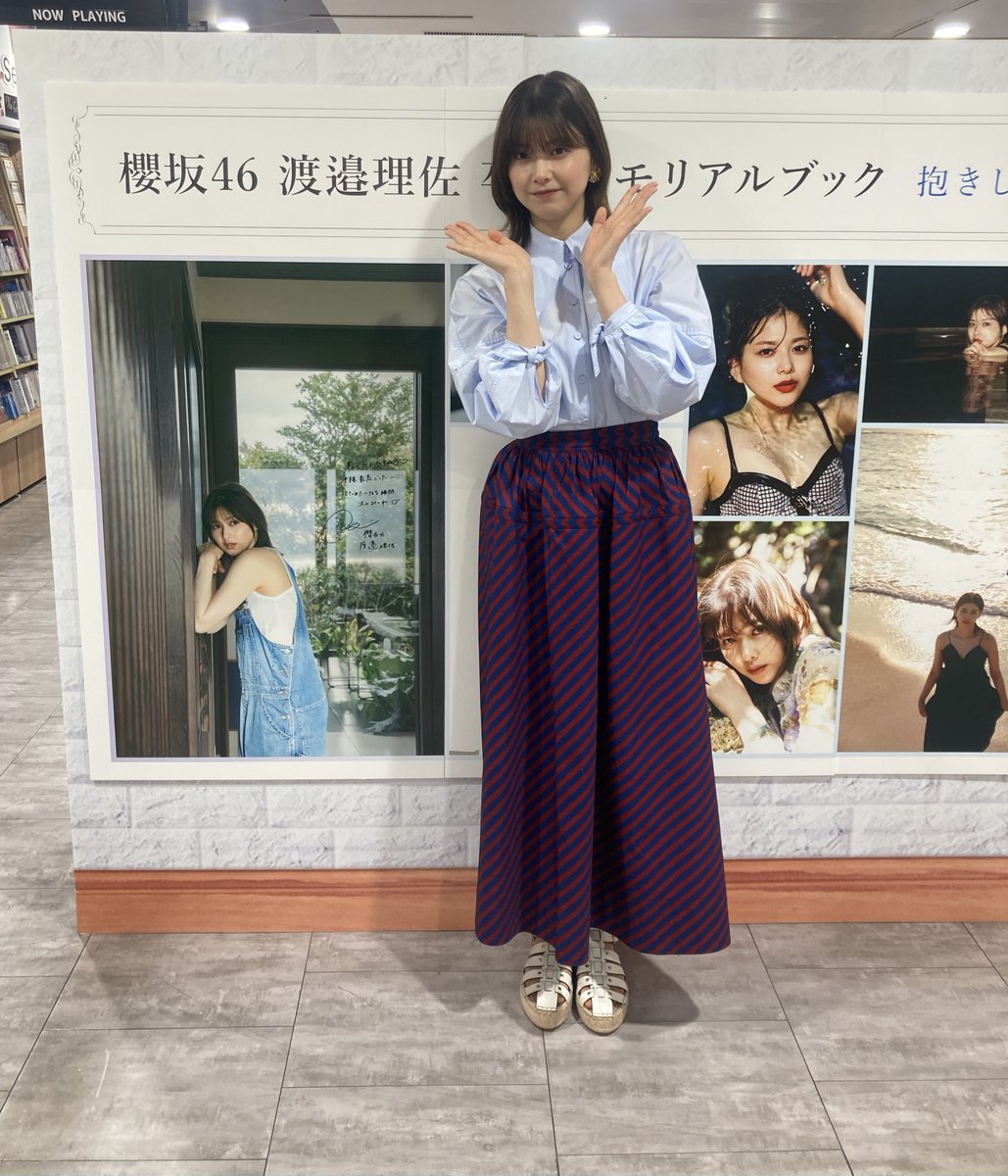 タワーレコード渋谷店 tweet media