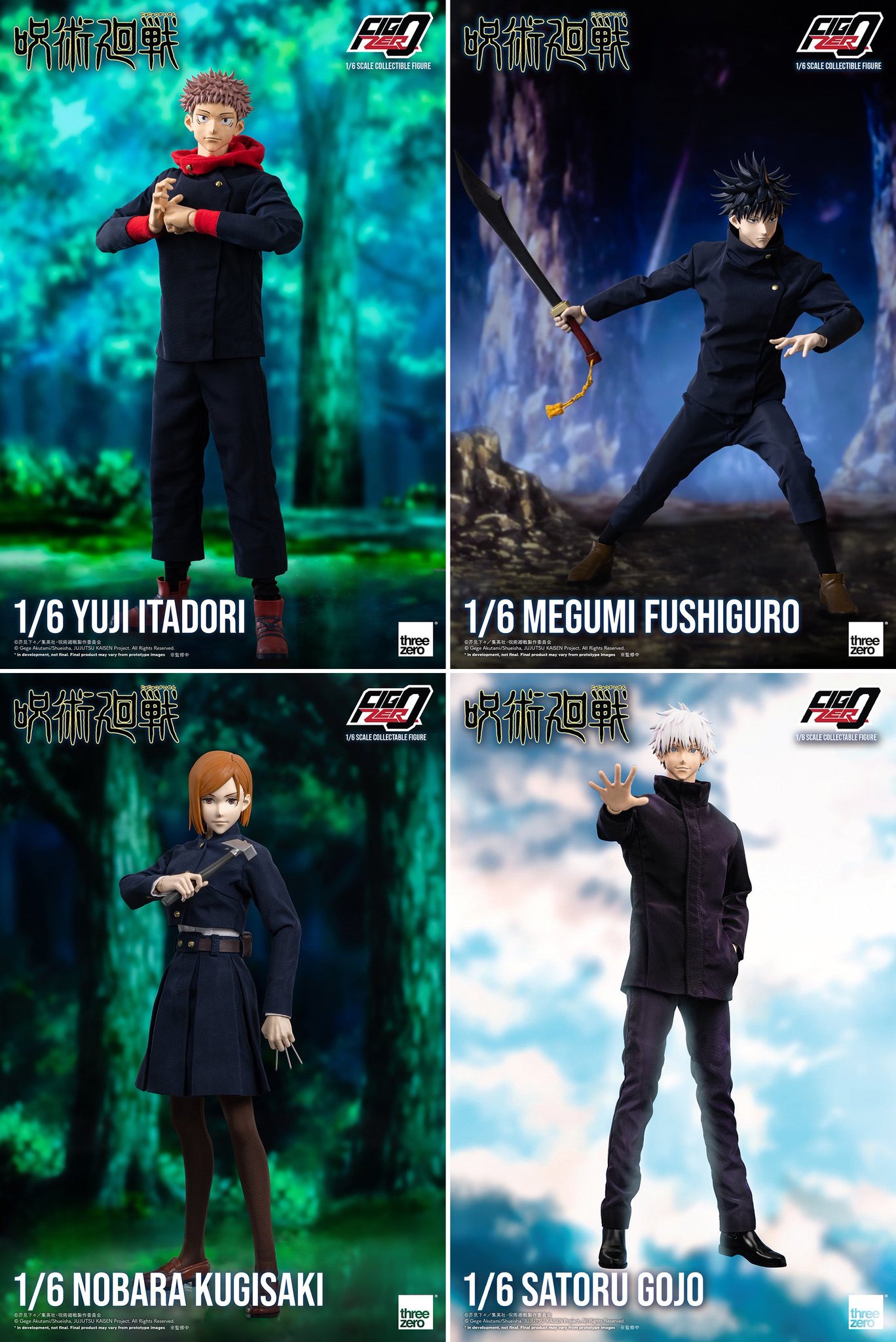 バラ売り可　three zero 五条悟　伏黒恵　フィギュア バラ売り可 three zero 五条悟 伏黒恵 フィギュア 呪術廻戦フィグゼロ 1/6