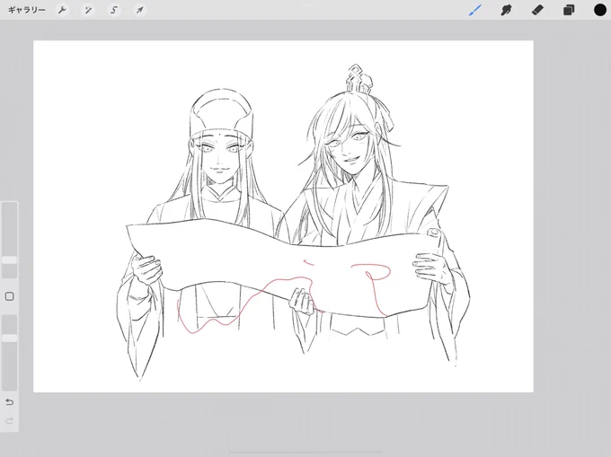 瀕死のwip 