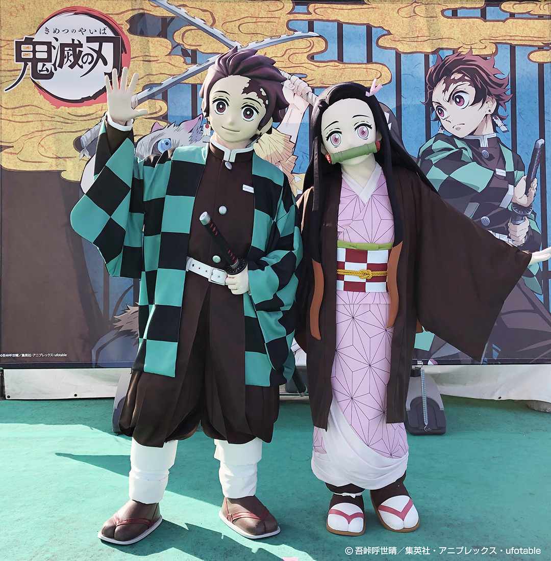 アニメ 鬼滅の刃 ショー 撮影会 ふわふわ 公式 Mg Kimetsu Twitter