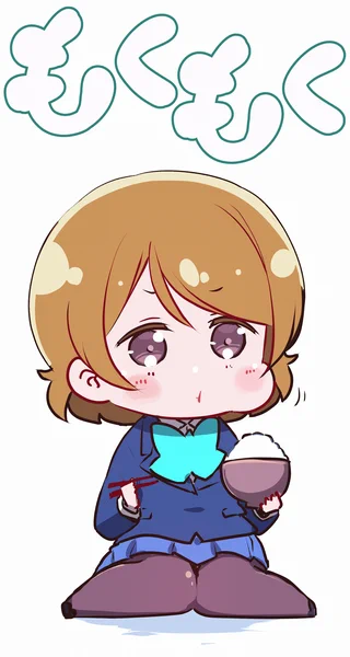 #火曜日かよちゃん 