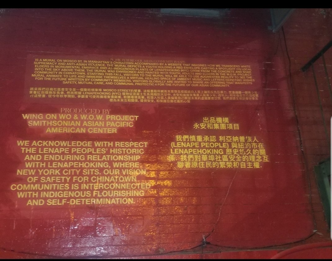 ArtsYork's tweet photo. The Arts Within Our Community #asianstrong #nightart #NY #streetart https://t.co/GqzuptHQKj