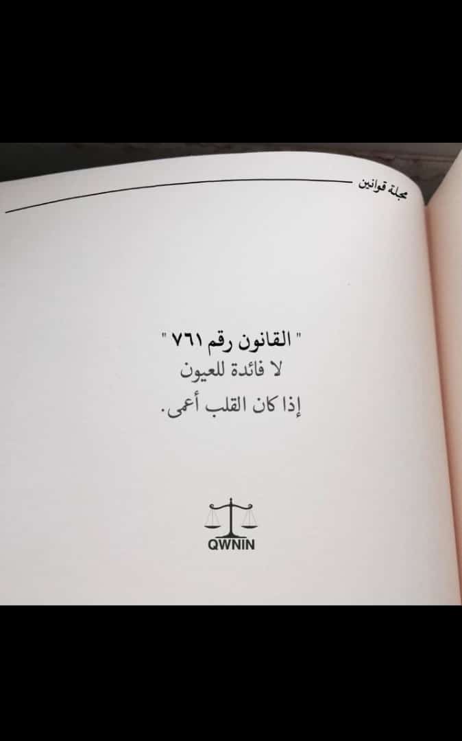 الشعفلي (@adb76272157) on Twitter photo 