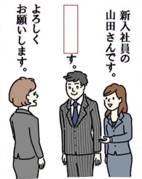 ぼくドラえもんで 