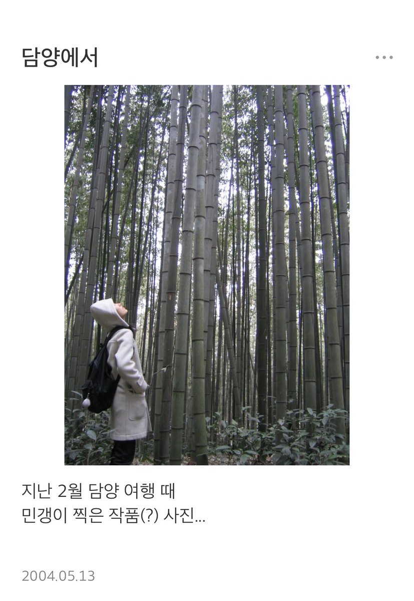 뒹구는돌 tweet media