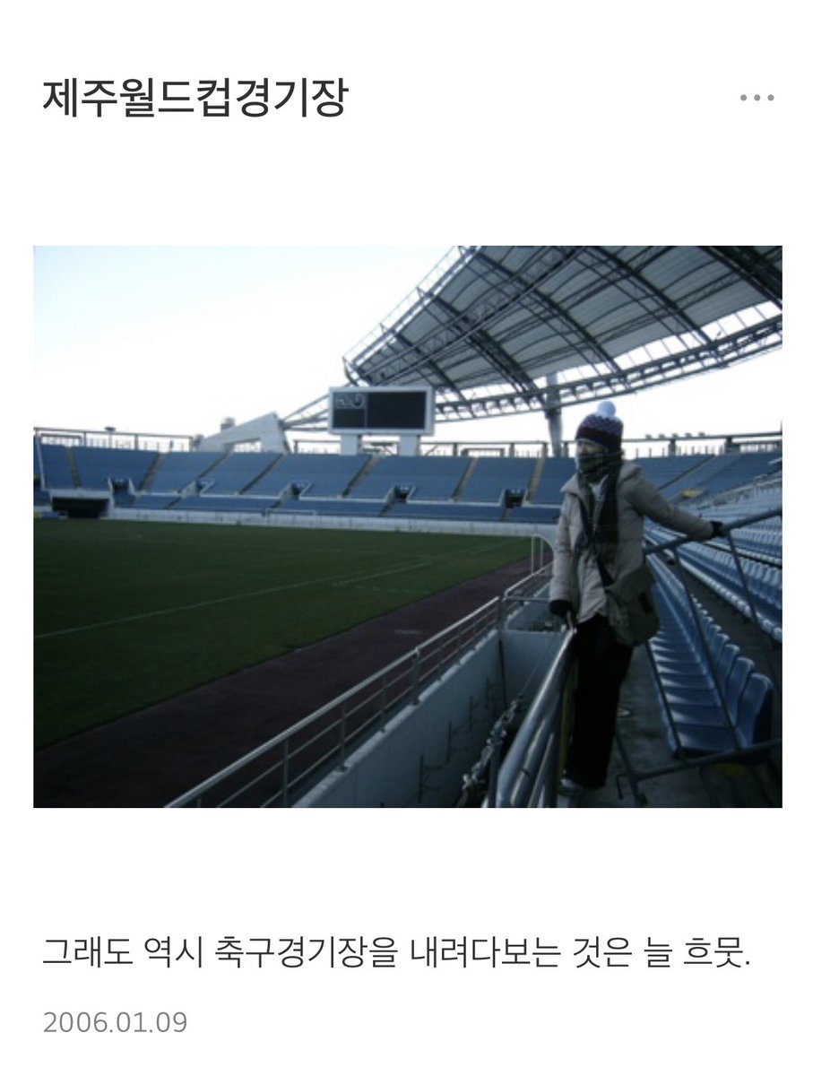 뒹구는돌 tweet media