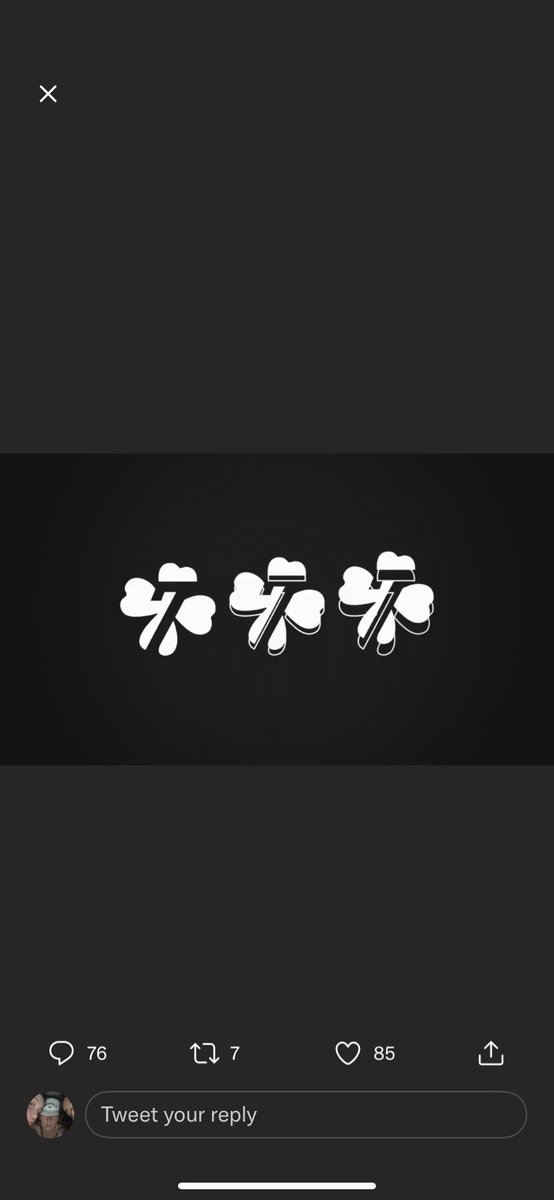 akaZapzei's tweet photo. @Team7tv so close https://t.co/P2Ha08lWqh