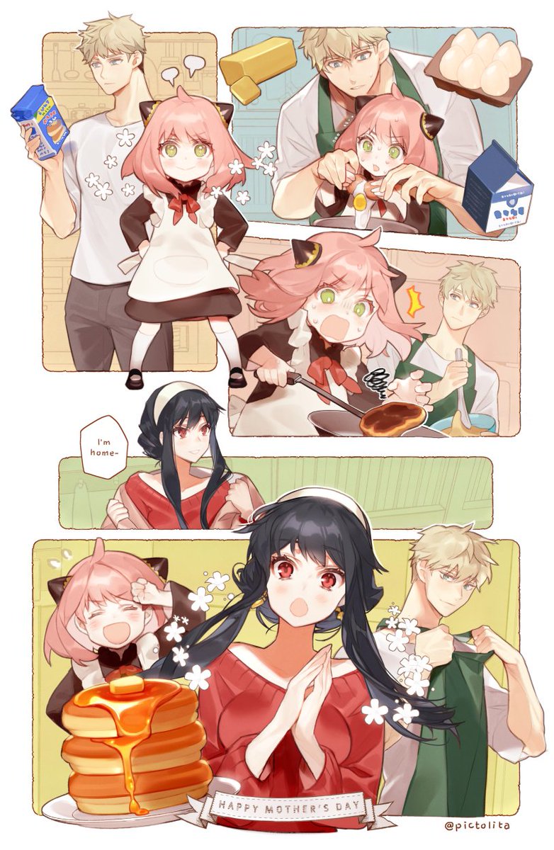 @Pictolita's photo on Nata