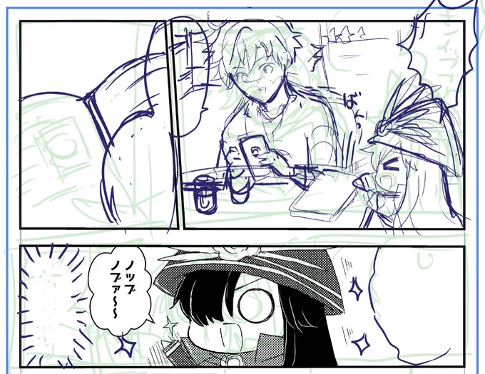 キンノブ簡単そうに見えてバランス取るのかなり難しい 