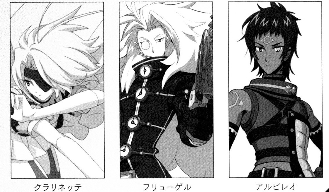 JJforce445's tweet image. And here&apos;s for another articles about Who&apos;s favorite .hack characters? feat Matsuyama and Niizato (Translation from .hack//ARCHIVE 04)
#dothack #ドットハック #dothacklink 

jikanetsecretblogger.blogspot.com/2022/05/who-is…