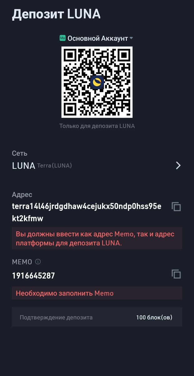 Иван Гарцуев tweet media