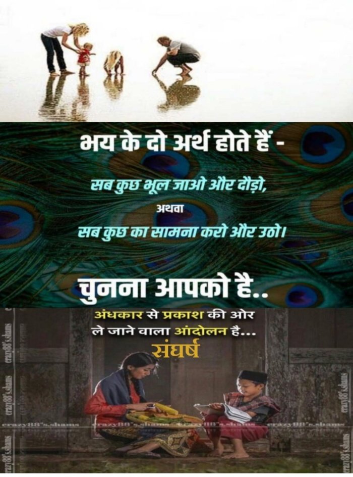 ValviDilip3's tweet photo. #RestoreOPS_after_17years#RestoreOPS_after_17years
 #RestoreOPS_after_17years
#RemoveNPS_after_17years 

We want ops

@sandeshnews 
@EtvGujaratiNews 
@aajtak
@CMOGuj 
@PMOIndia https://t.co/qEjLAGIjXX