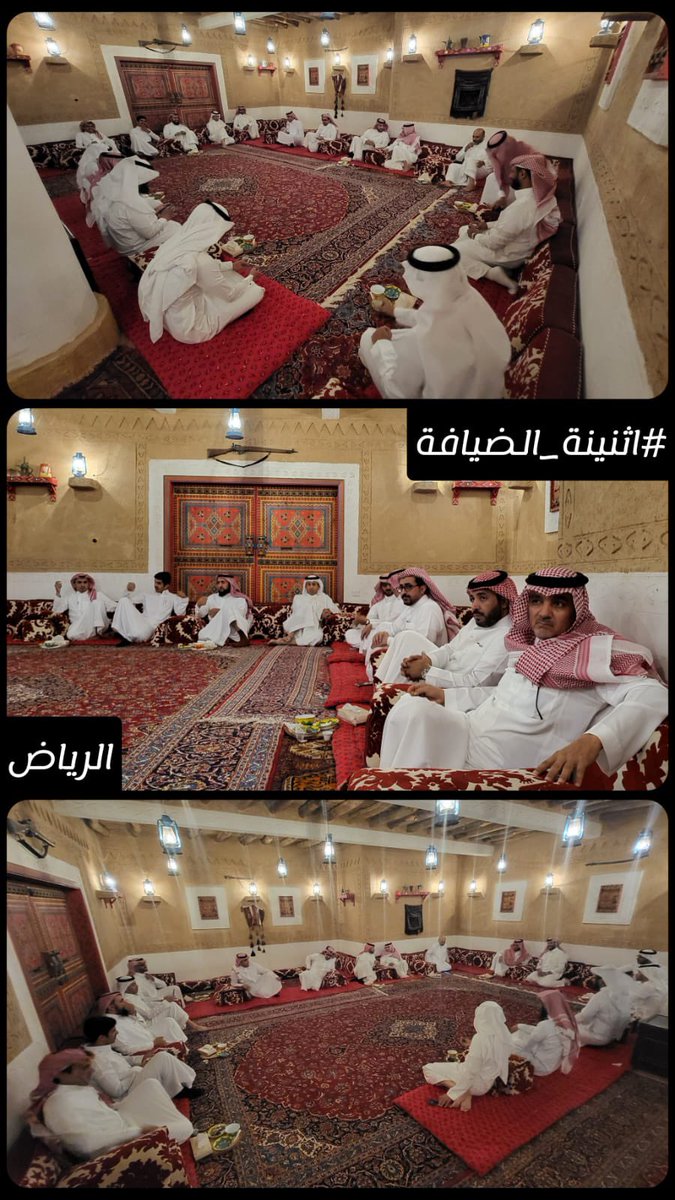 kh90000's tweet photo. اجتماع مميز في #اثنينية_الضيافة بحضور عدد من الأصدقاء المتخصصين في مجال #الاطعمة_والمشروبات
تم خلاله تبادل الخبرات والتجارب والافكار

جميلة ثقافة الاجتماعات المهنية
شكراً
@bokhbokh

 #اثنينيه_الضيافة
 #إثراء_الضيافة
 #اتحاد_الضيافة
 #رواد_الضيافة
@RAldeyafa 
@BAldeyafa 
@HUFS_SA https://t.co/LVvyKzhql6