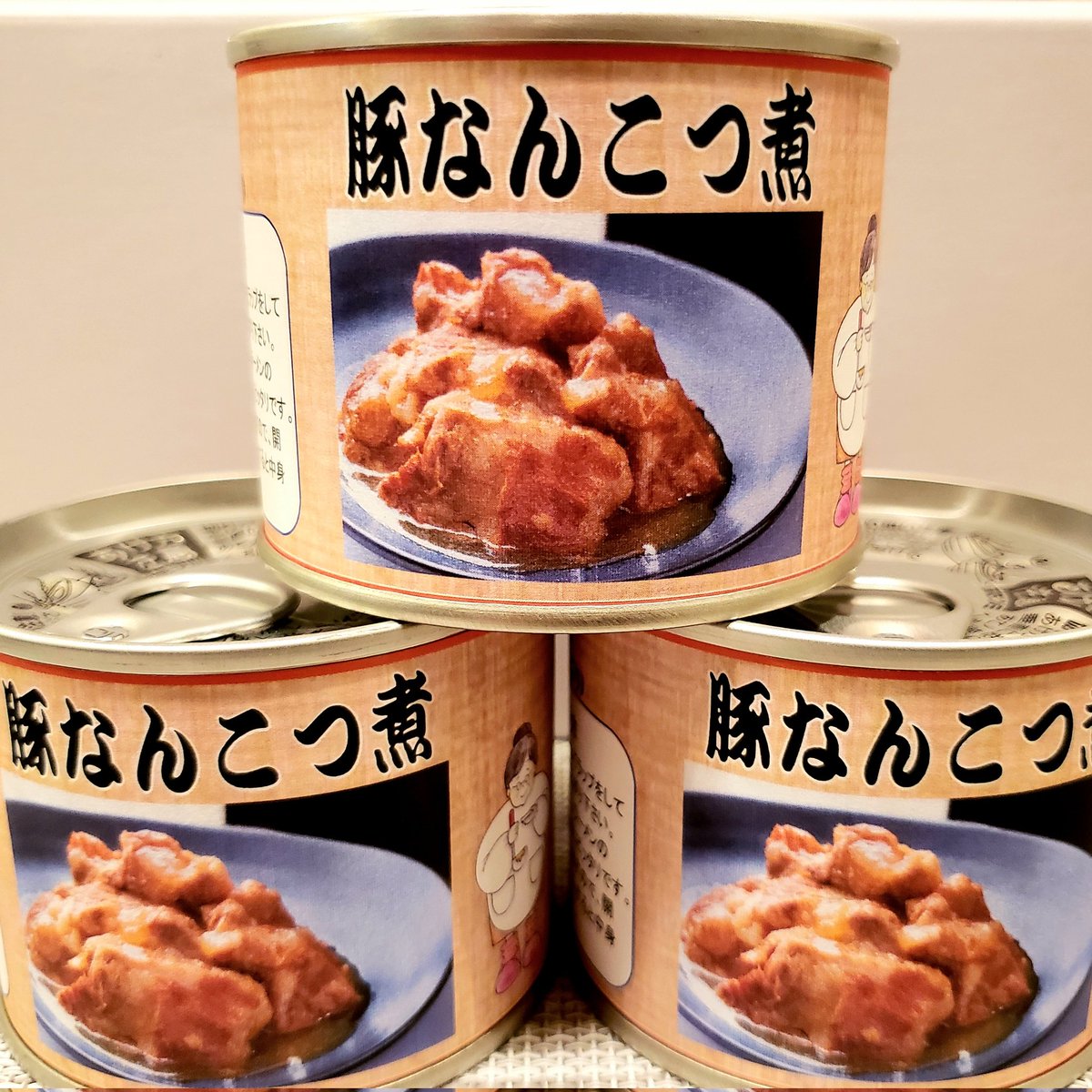 CookingPandaXX's tweet photo. 以前から気になってた、メグロ食品さんの豚なんこつ煮。
野菜たっぷりの生春巻きにしてやったぜ。うめぇしかねぇ🐼👍
(���案件ではありません) https://t.co/yTgYokaVIn
