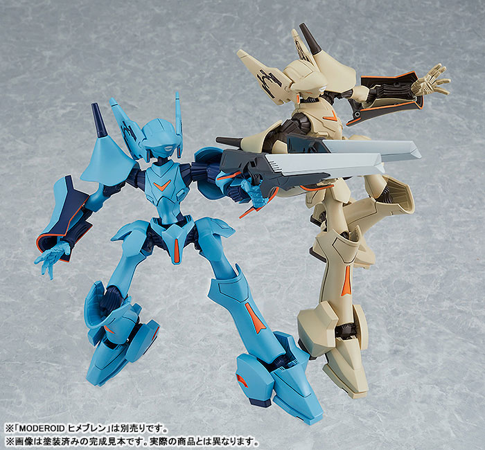 AmiAmi_English's tweet photo. 🌊Pre-Order Open!🌊
MODEROID Brain Powerd Yu Brain & Hime Brain Plastic Models (Good Smile Company)
Order from👉https://t.co/OZMP40OMW9
#BrainPowerd #YuBrain #HimeBrain #YuIsami #HimeUtsumiya https://t.co/RTwzOWZU1G