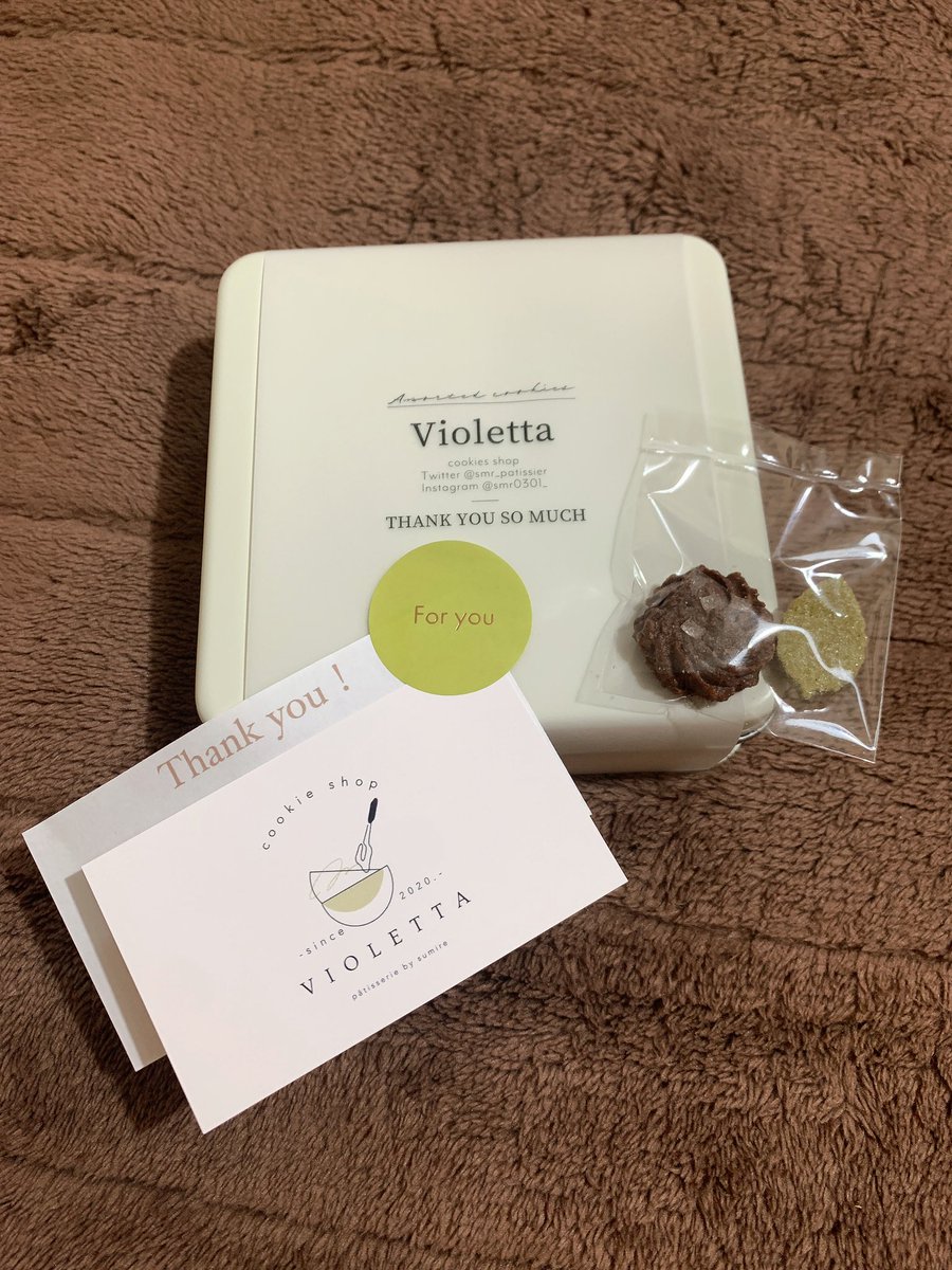 0121John's tweet photo. 楽しみにしてた人生初クッキー缶が届いた🍪
仕事終わってからゆっくり食べよ🍽 https://t.co/HwqpnLFgBK