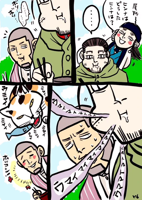 実はずっと言ってた。

再掲) 