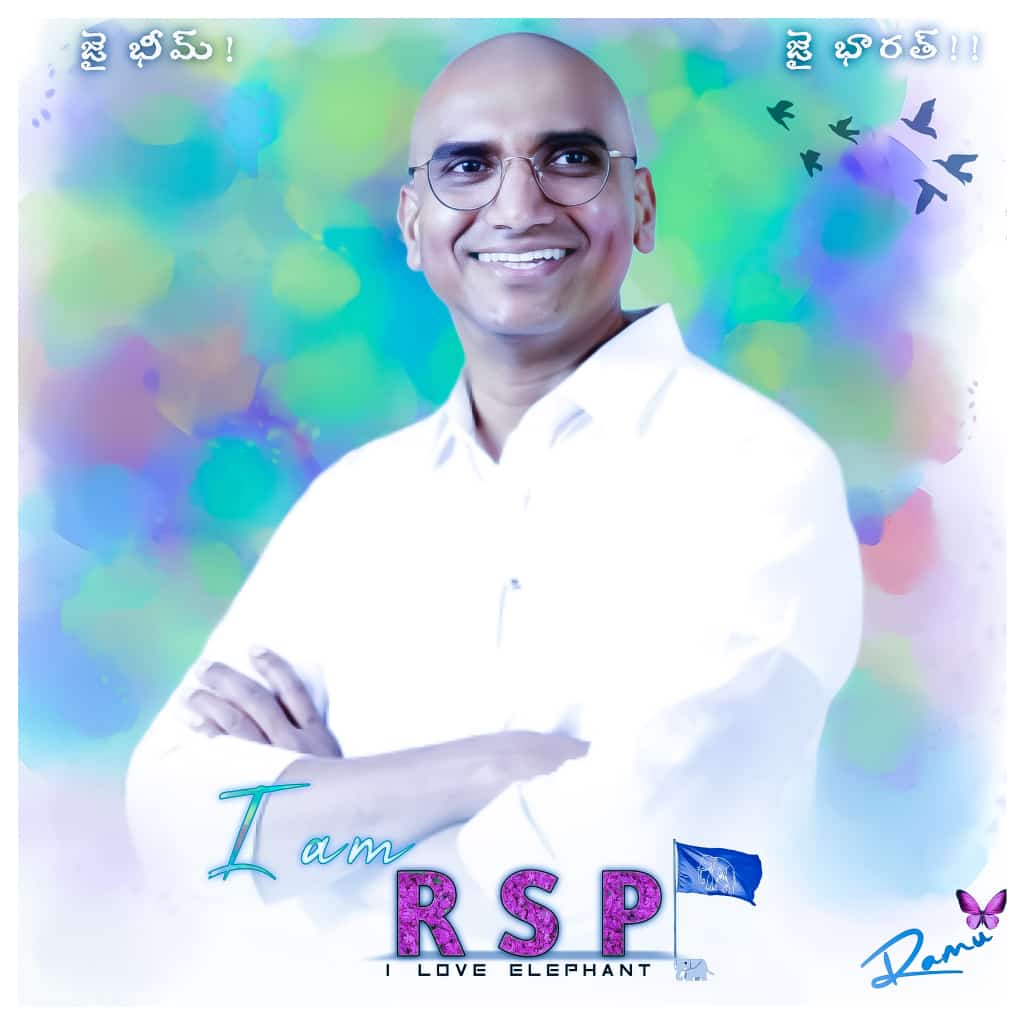 MarchentChintu's tweet photo. #RSP jai bheem ✊ #BSP https://t.co/Lug0GEWNau
