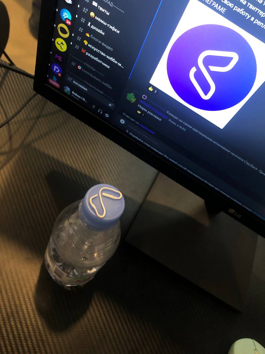 97Baklastova's tweet photo. @cryptoromb @ClayStack_HQ #ClayStackArts #ClayClan @ClayStack_HQ 
telegram @vanes_help https://t.co/sfzdsszcaD