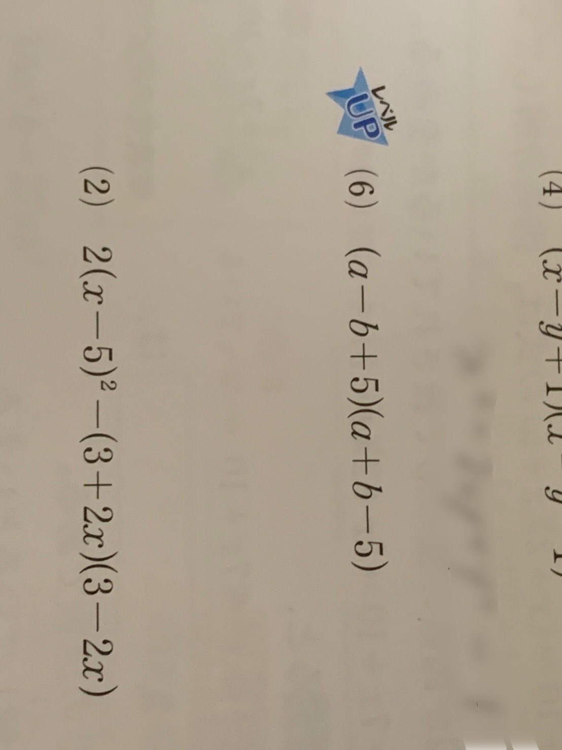 5azn51tx5rnzrqe Twitter