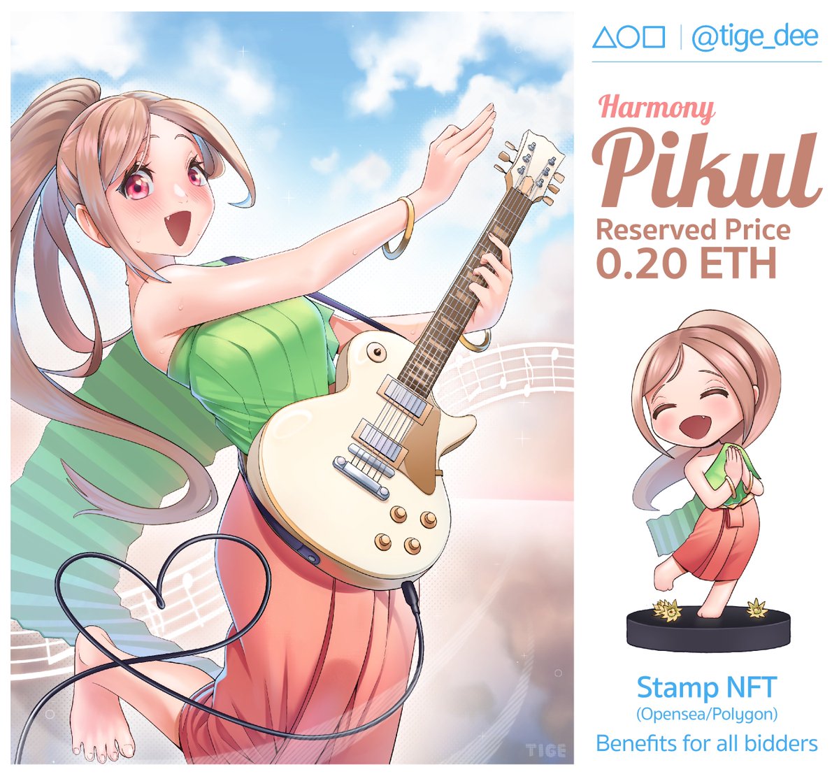 Tige_nft's tweet photo. Harmony - Pikul is now on @foundation!

Reserved price - 0.20 ETH - https://t.co/4cDelIizpF

After the auction, "Pikul Stamp" will be air-dropped to all bidders.
#NFT #NFTCommunity #AnimeNFT #NFTTHAILAND https://t.co/tiO3eWjxFm