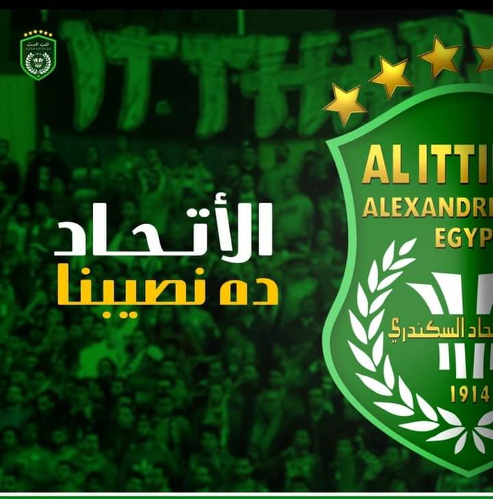 ElhalwanyWalid's tweet photo. @sorrow77 مبروووك اخفاجي https://t.co/9dZME46Sl0