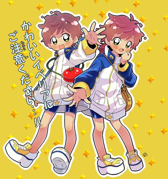 「1boy matching outfit」 illustration images(Latest)
