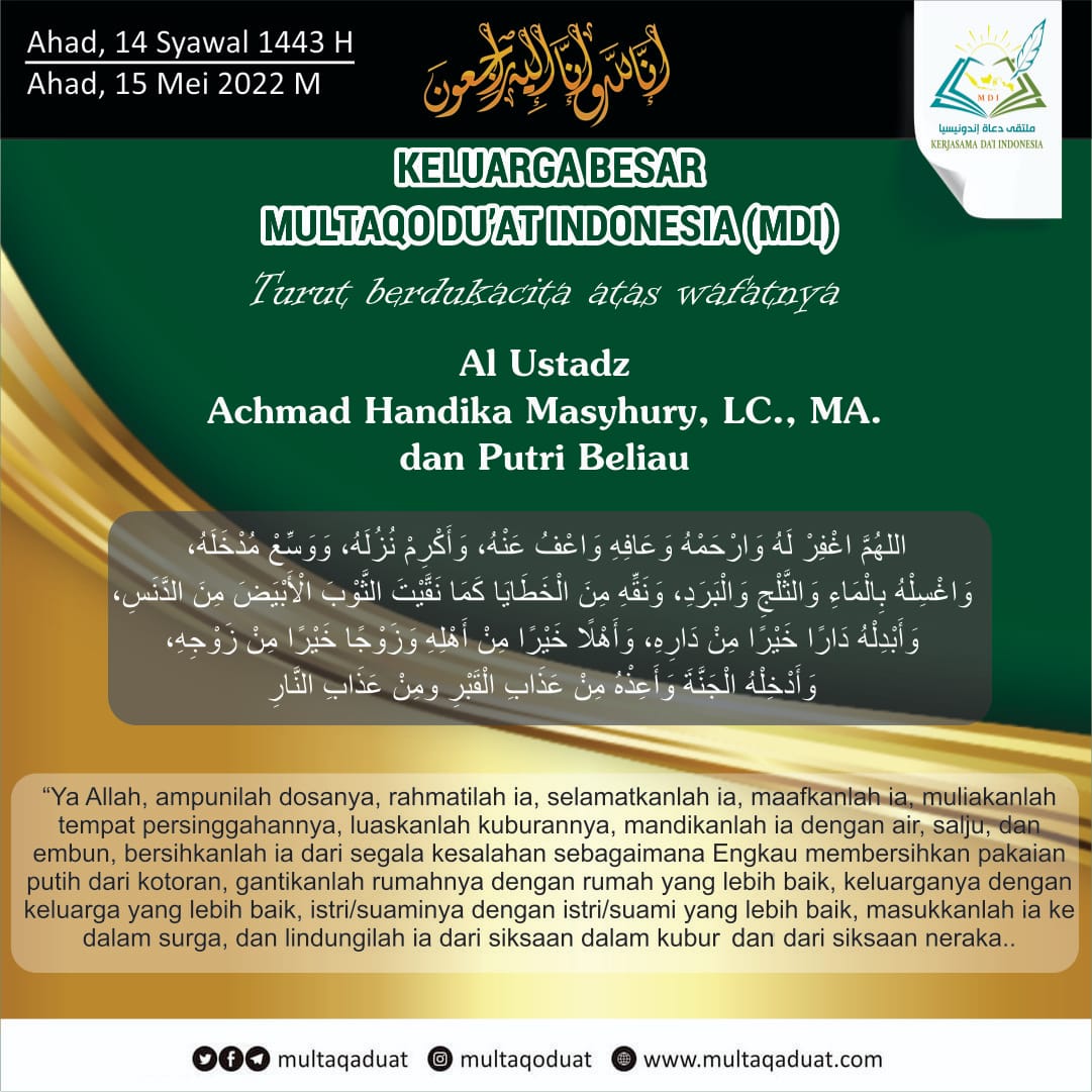 mdi (@mdi2021) on Twitter photo 