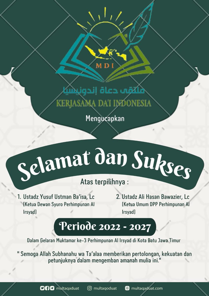 mdi (@mdi2021) on Twitter photo 