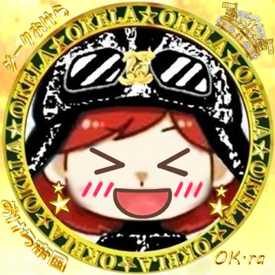 <a href="/sanctuarybook/">サンクチュアリ出版＠本を読まない人のための出版社</a> #会社に勇気を出して言ってみたいひとこと 

⭐️ナムちゃんを一番最初に見つけた出版社様を全力で応援し、共に世に大きく羽ばたくように、全力で活動いたしまつでつょ➰🎵ヽ(*´∀`)ﾉ🍀😽

きっと、⭐️ナムちゃんの破天荒な才能は世の人々に感動と共感を与えるでつょ➰🎵(人´∀`)♪🍀💞知らんけど🎵🍀💞