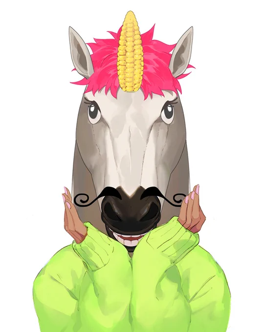 I believe in the possibility of a horse song that may come one day. 