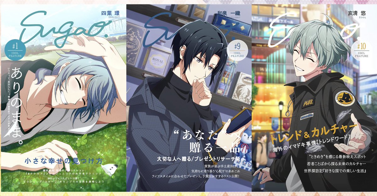 うり tweet media