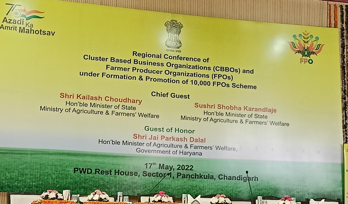 Agriculturehry's tweet photo. उद्यान विभाग हरियाणा एवं स्मॉल फार्मर्स एग्री बिजनेस कंसोर्टियम हरियाणा (#SFACH) द्वारा FPO को बनाने एवं उनके प्रोत्साहन के लिए CBBO एवं FPO के साथ क्षेत्रीय सम्मलेन आयोजित किया गया। #Haryana #FPO #agriculture
@KailashBaytu @ShobhaBJP https://t.co/GA1NuEng8Q